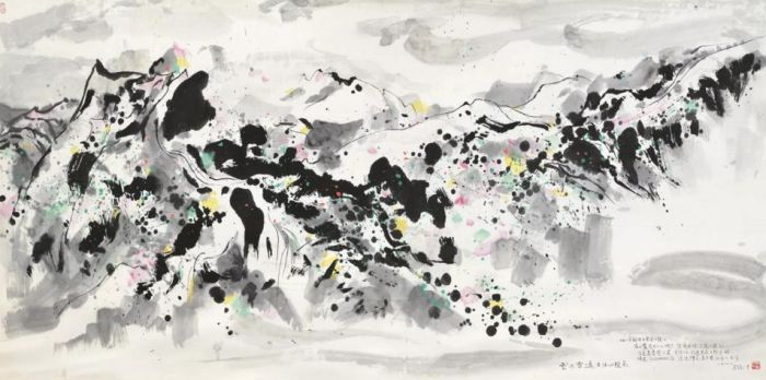 吴冠中玉龙雪山