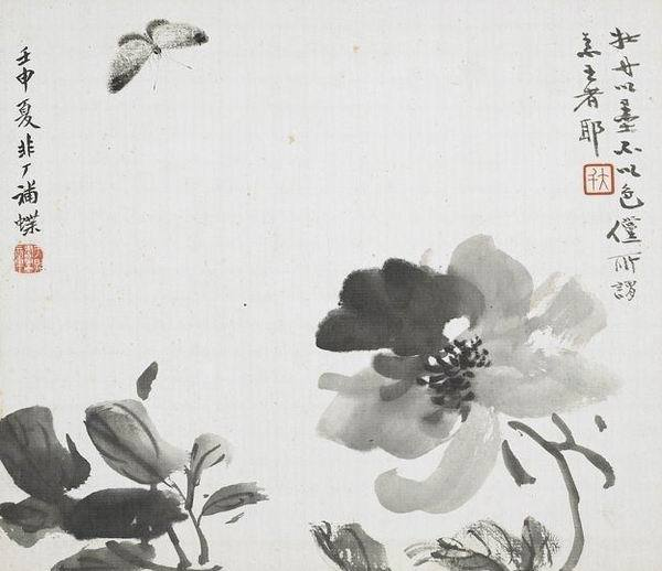 《张大千于非闇花卉草虫册墨牡丹》