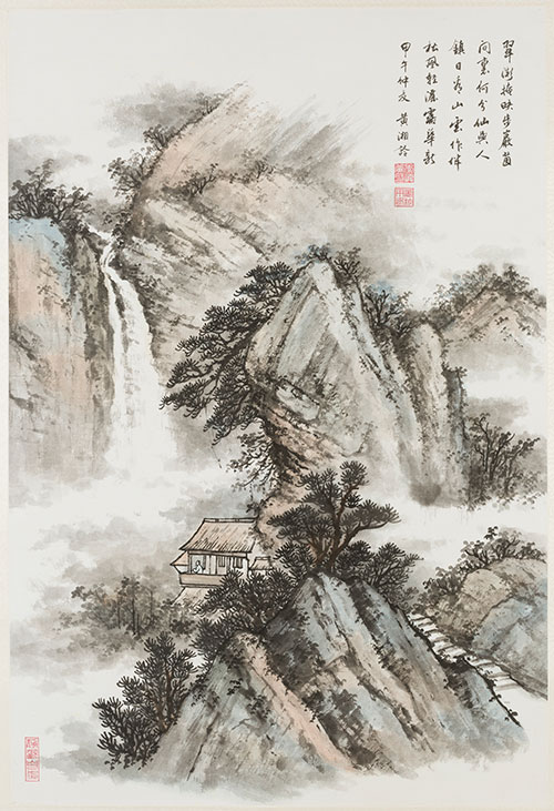 黄湘詅《翠微掩映步岩茵》