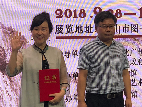 “黄君璧双甲纪念暨黄氏父女作品联展”先后亮相深圳、佛山