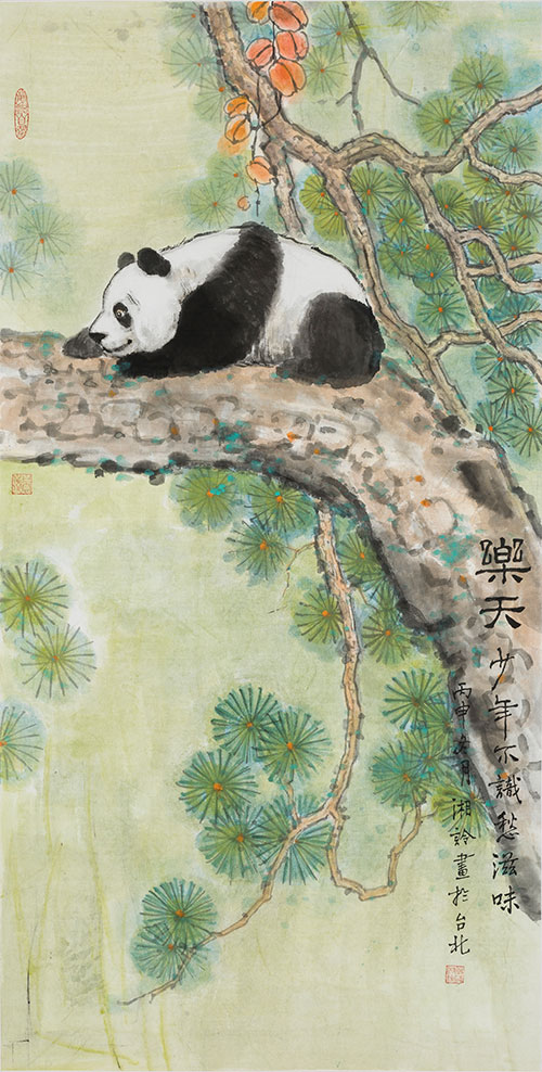 “黄君璧双甲纪念暨黄氏父女作品联展”先后亮相深圳、佛山
