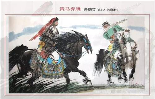 浅谈草原画家关麟英的人物画艺术