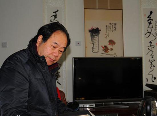 丁申阳