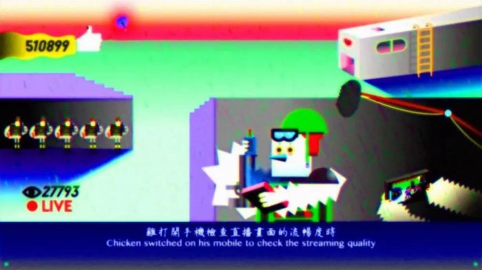 Wong Ping, 黄炳寓言一, 2018 (Still)