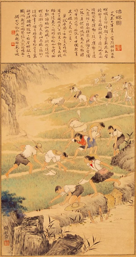 “江南春”窥见时代变革中钱松喦的探索历程