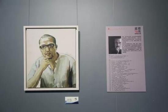 “蕴藉悠然——吴悠油画作品展”在恭王府开幕