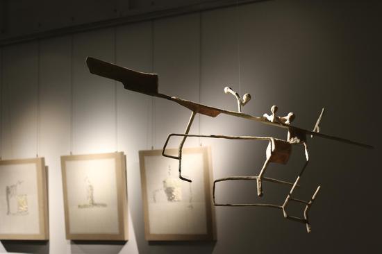 王燮达作品展在北京中粮宝库&艺术空间开幕