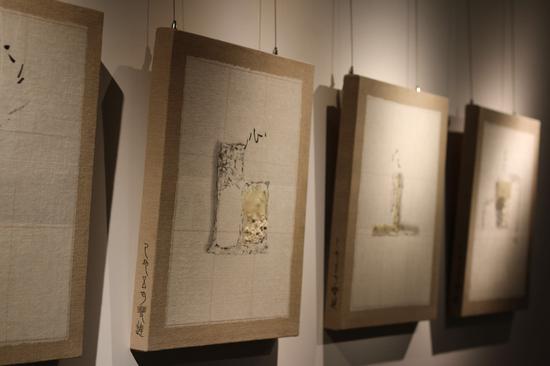 王燮达作品展在北京中粮宝库&艺术空间开幕