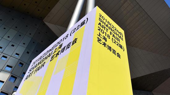 朱玉祥朱佩鸿父子第五次双人展：无限生长圆满落幕