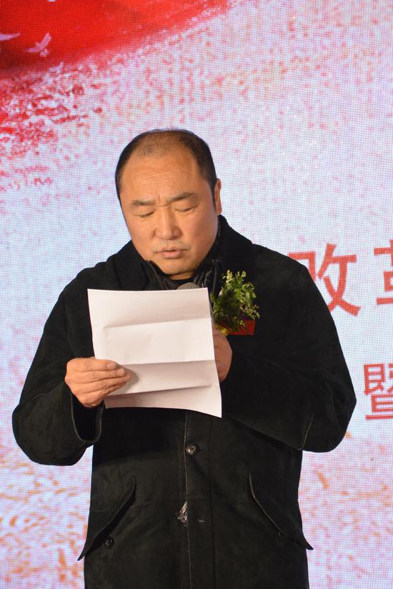 全国政协委员、中国国家画院常务副院长卢禹舜致辞