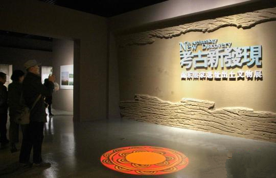 220余件焦家遗址出土文物亮相山东博物馆