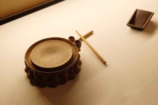 “翰池墨海——松江博物馆藏古砚精粹展”。