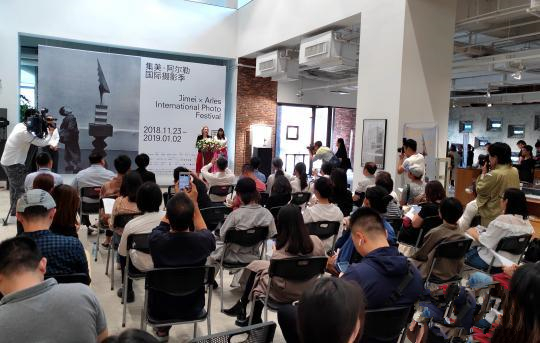 15日，即将在厦举办的2018集美·阿尔勒国际摄影季组委会相关人士介绍摄影季相关情况。