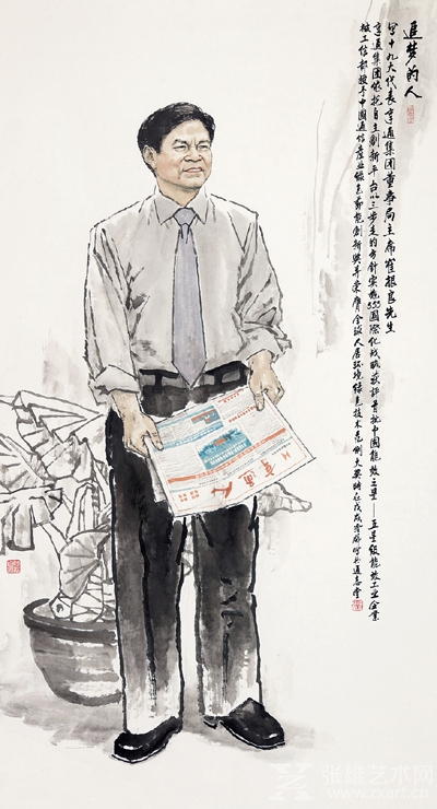 “艺绘新时代”：以美术的形式献礼改革开放40年