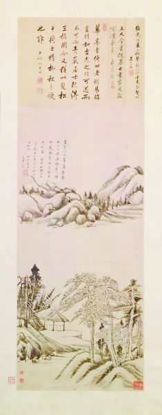 到北京画院美术馆赏“明清山水画的古意今情”