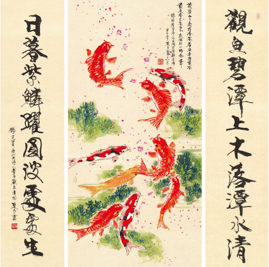 《九如图》