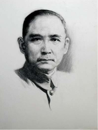 《孙中山》