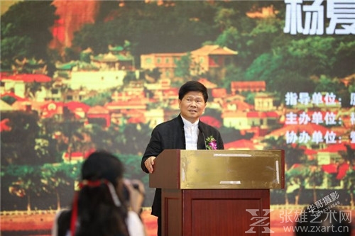 厦门美术馆办展纪念鹭潮美术学校创办人杨夏林诞辰100周年