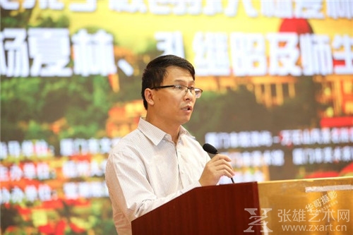 厦门美术馆办展纪念鹭潮美术学校创办人杨夏林诞辰100周年