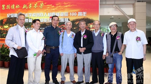 厦门美术馆办展纪念鹭潮美术学校创办人杨夏林诞辰100周年