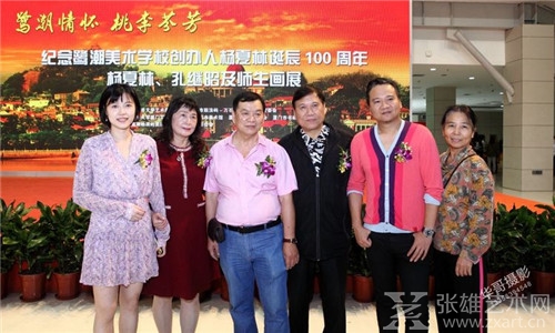 厦门美术馆办展纪念鹭潮美术学校创办人杨夏林诞辰100周年