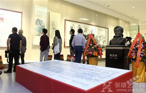 厦门美术馆办展纪念鹭潮美术学校创办人杨夏林诞辰100周年