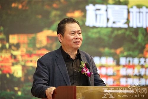厦门美术馆办展纪念鹭潮美术学校创办人杨夏林诞辰100周年
