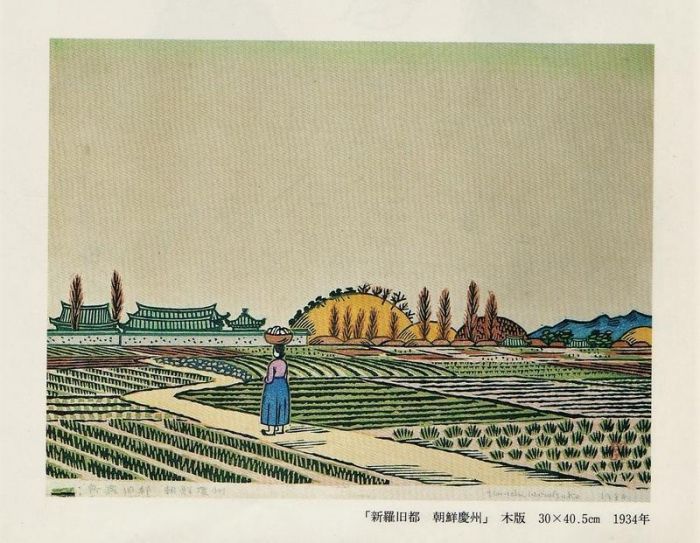 幸福的版画家平塚运一