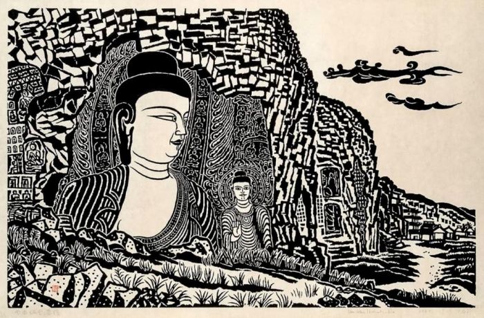 《云冈瑞云，蒙疆》1957