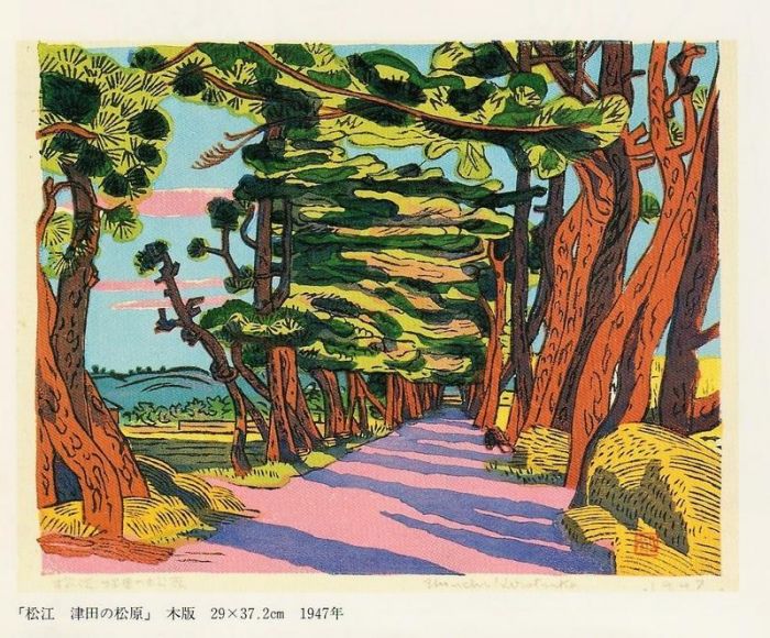 幸福的版画家平塚运一