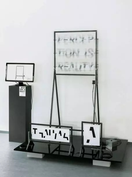 > 莉娜·温迪施（Lena Windisch）获奖作品“Typotrop”