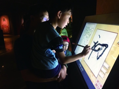 国家典籍博物馆办展全方位展现《永乐大典》