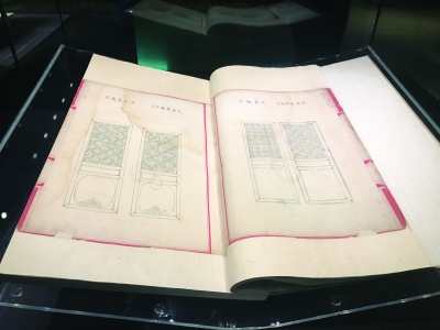 国家典籍博物馆办展全方位展现《永乐大典》