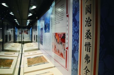 国家典籍博物馆办展全方位展现《永乐大典》