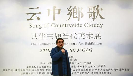 摄影艺术家 徐志伟先生