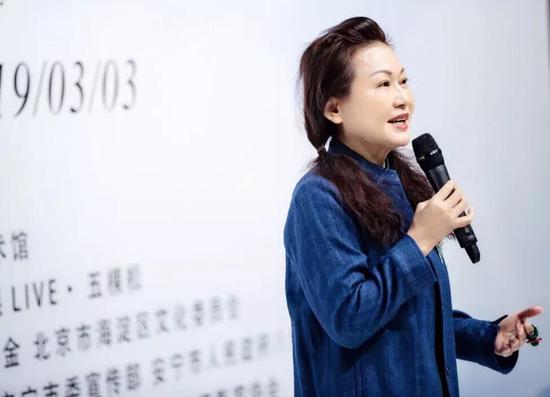 北京时代美术馆馆长