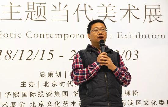 中国美术家协会理论研究处处长 冯令刚先生