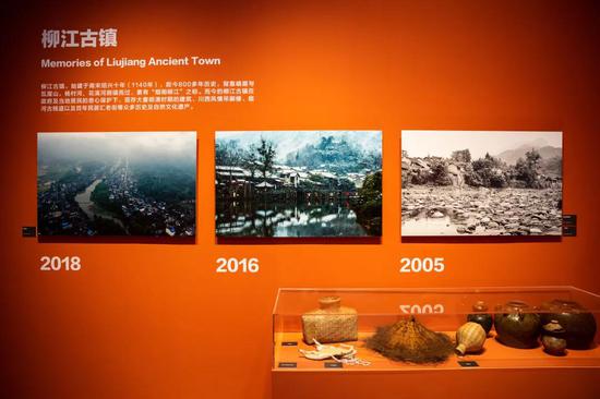 怀念儿时的故乡？去看云中乡歌共生主题当代美术展