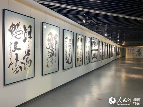 赵翼舟全球书法艺术巡展亮相长沙