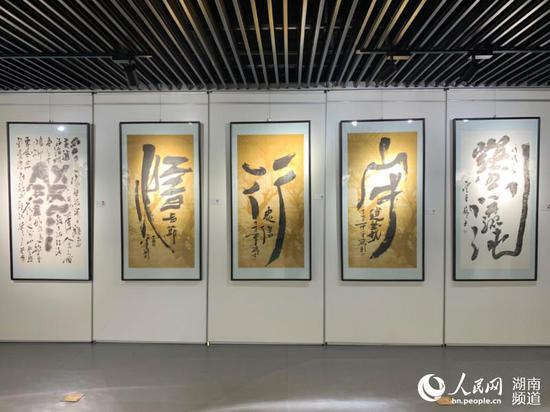 赵翼舟全球书法艺术巡展亮相长沙