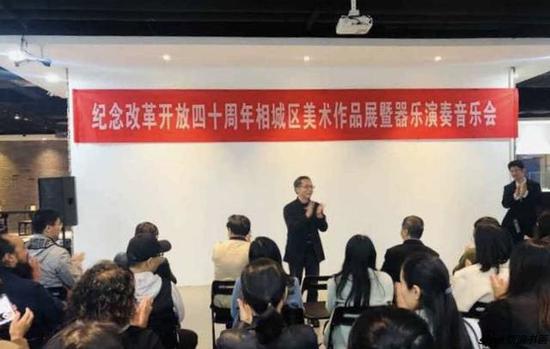 张继馨艺术馆上演音画联展