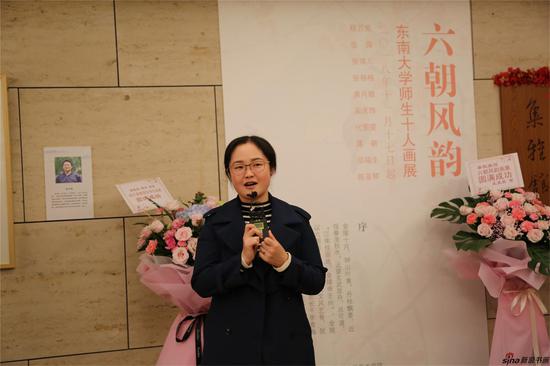 六朝风韵——东南大学师生十人画展昨天隆重开幕