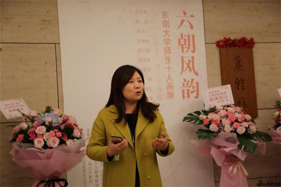 六朝风韵——东南大学师生十人画展昨天隆重开幕