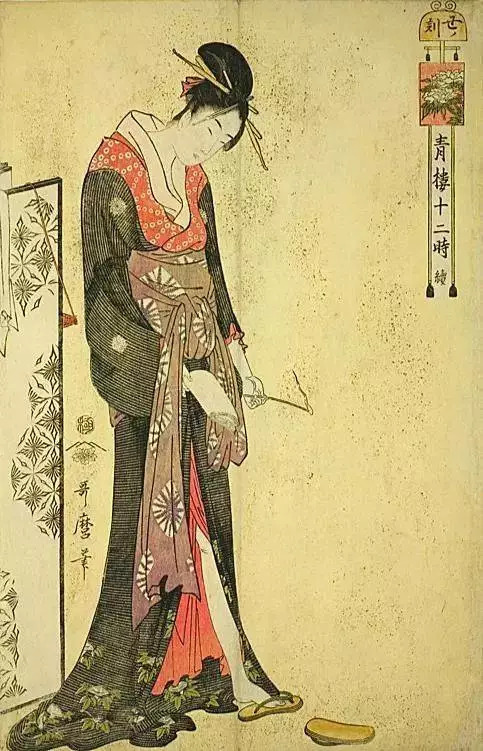 青楼十二时 喜多川歌麿