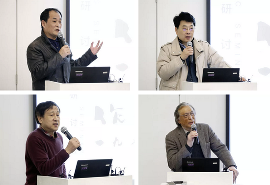 中国新水墨作品展1978-2018在民生现代美术馆开幕