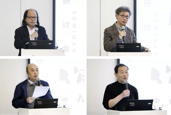 中国新水墨作品展1978-2018在民生现代美术馆开幕