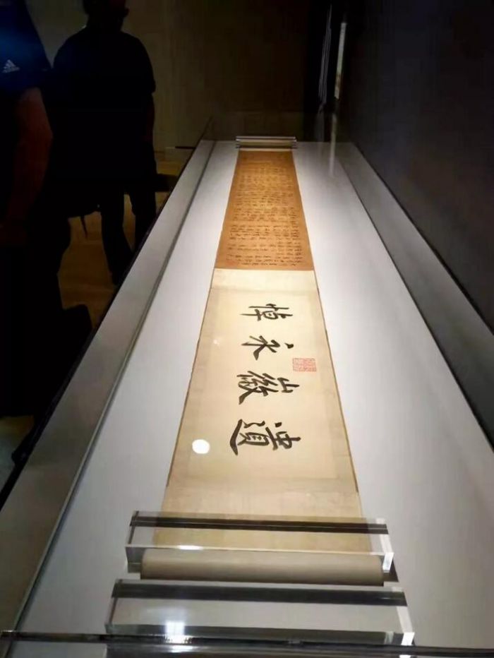 ▲展览现场