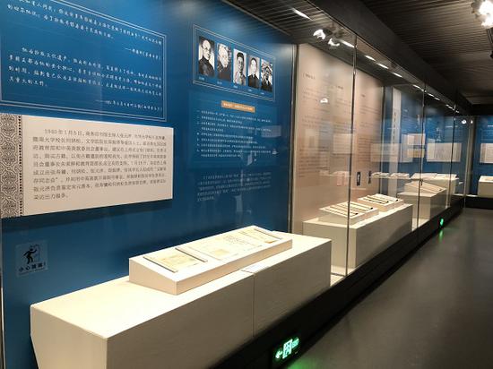展厅一览