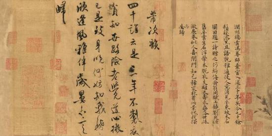 《枯木怪石图》刘良佐、米芾的题跋