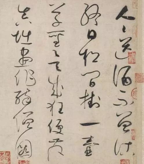 苏东坡与文人画